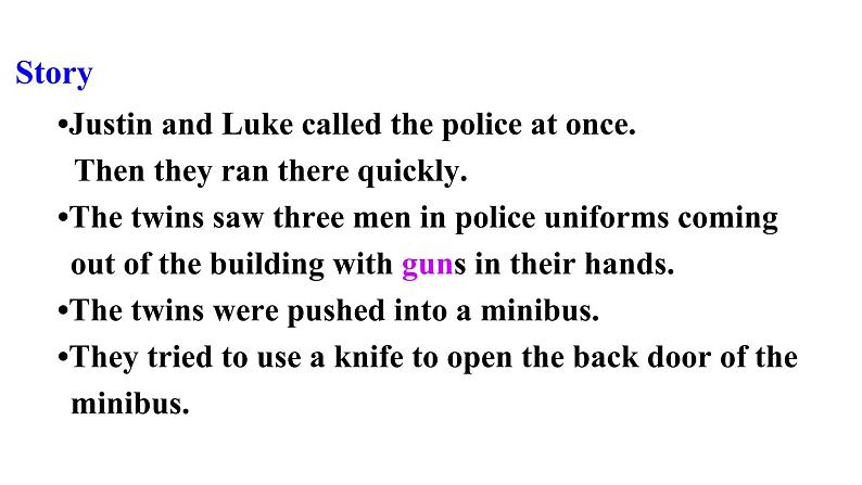 牛津译林版九上Unit 6单元task教案课件课时练音频05