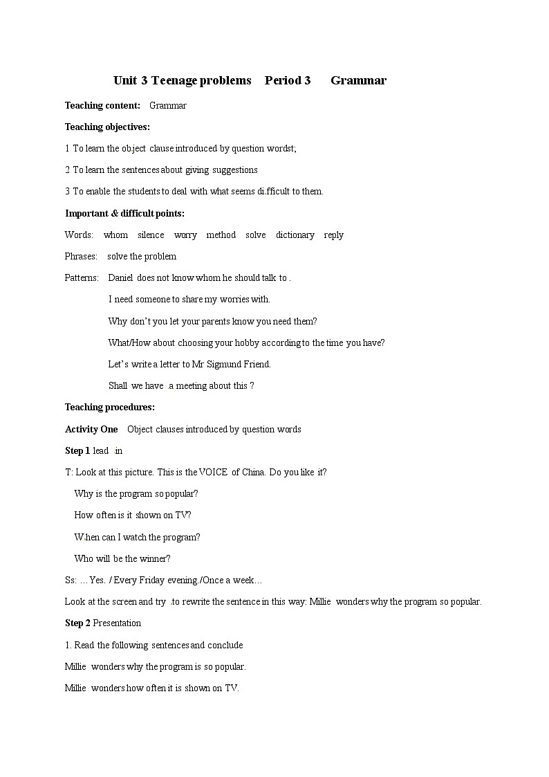 牛津译林版九A Unit 3单元grammar教案课件课时练音频01