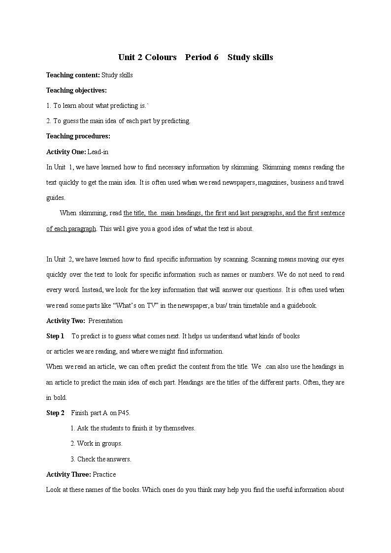 牛津译林版九上Unit 3单元Integrated skills & Study skills教案课件课时练01