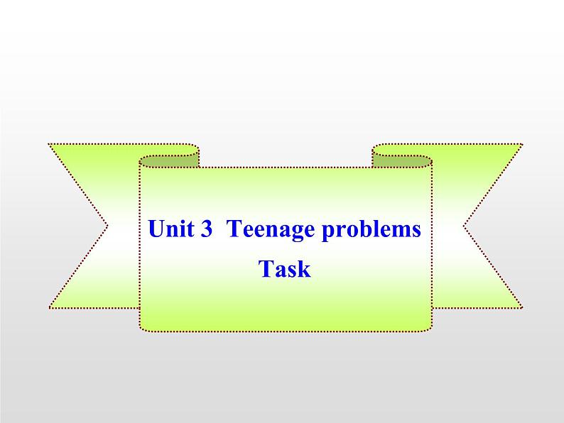 牛津译林版九上Unit 3单元task教案课件课时练01