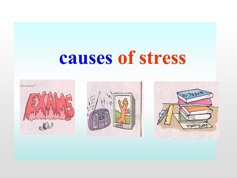 牛津译林版九上Unit 3单元task教案课件课时练07