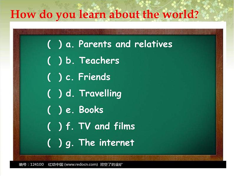 牛津译林版九上Unit 4单元welcome教案课件课时练音频06