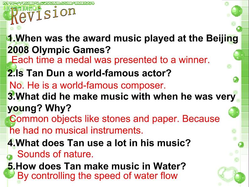 牛津译林版九上Unit 5单元reading2教案课件课时练02