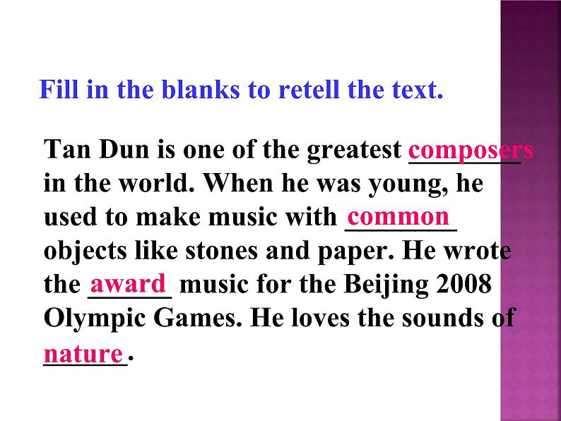 牛津译林版九上Unit 5单元reading2教案课件课时练03