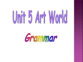 牛津译林版九上Unit 5单元Grammar教案课件课时练音频