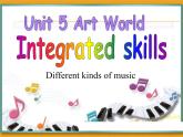 牛津译林版九上Unit 5单元Integrated skills & Study skills教案课件课时练音频