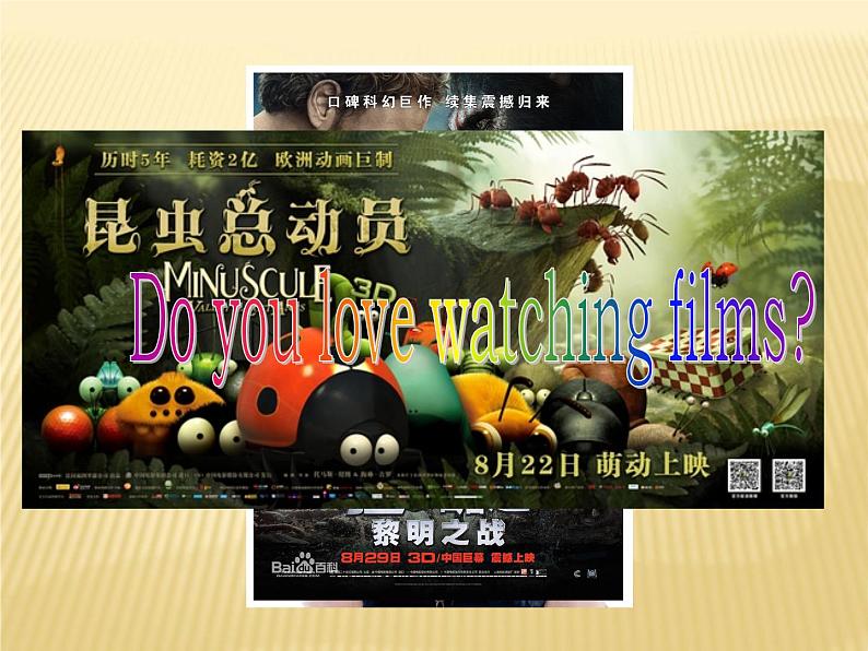 Unit 5Art world Task第3页