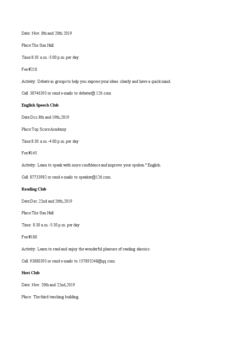 话题1 学习能力九年级英语话题阅读（人教版）第3页