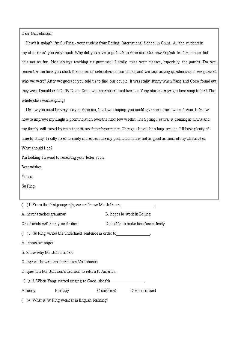 话题4 人际交往九年级英语话题阅读（人教版）第3页