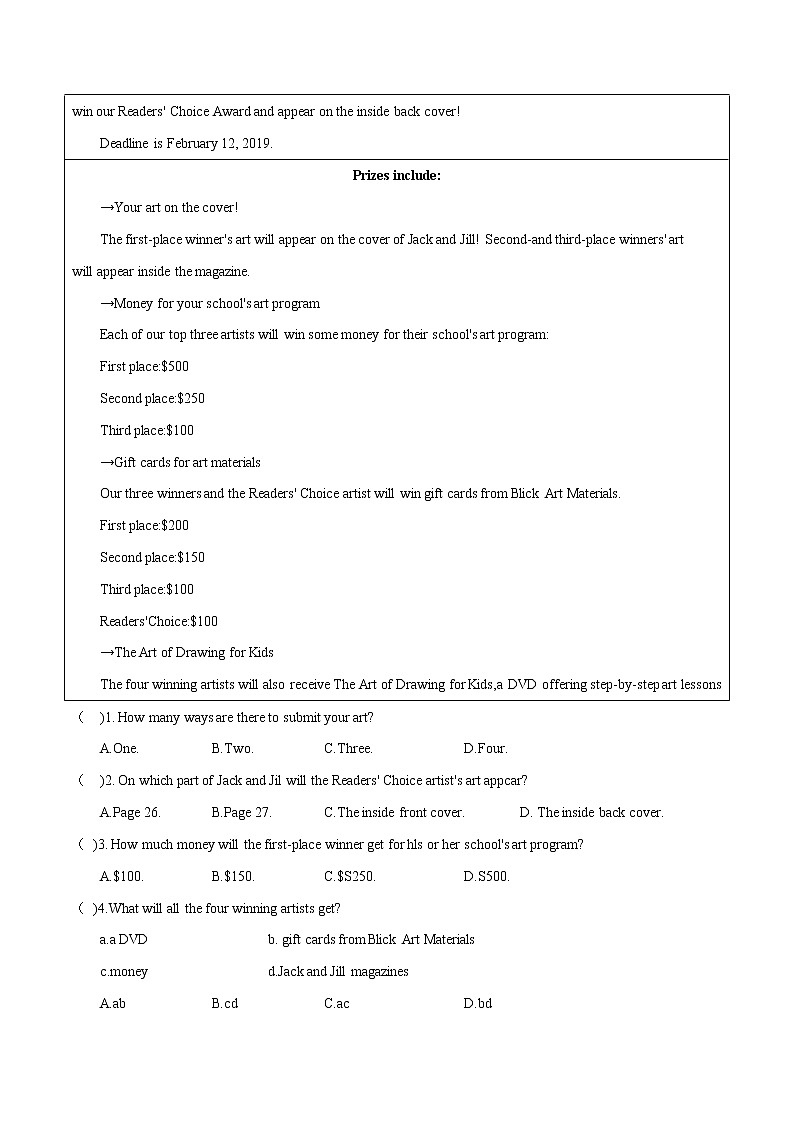 话题6 思维品质九年级英语话题阅读（人教版）第3页