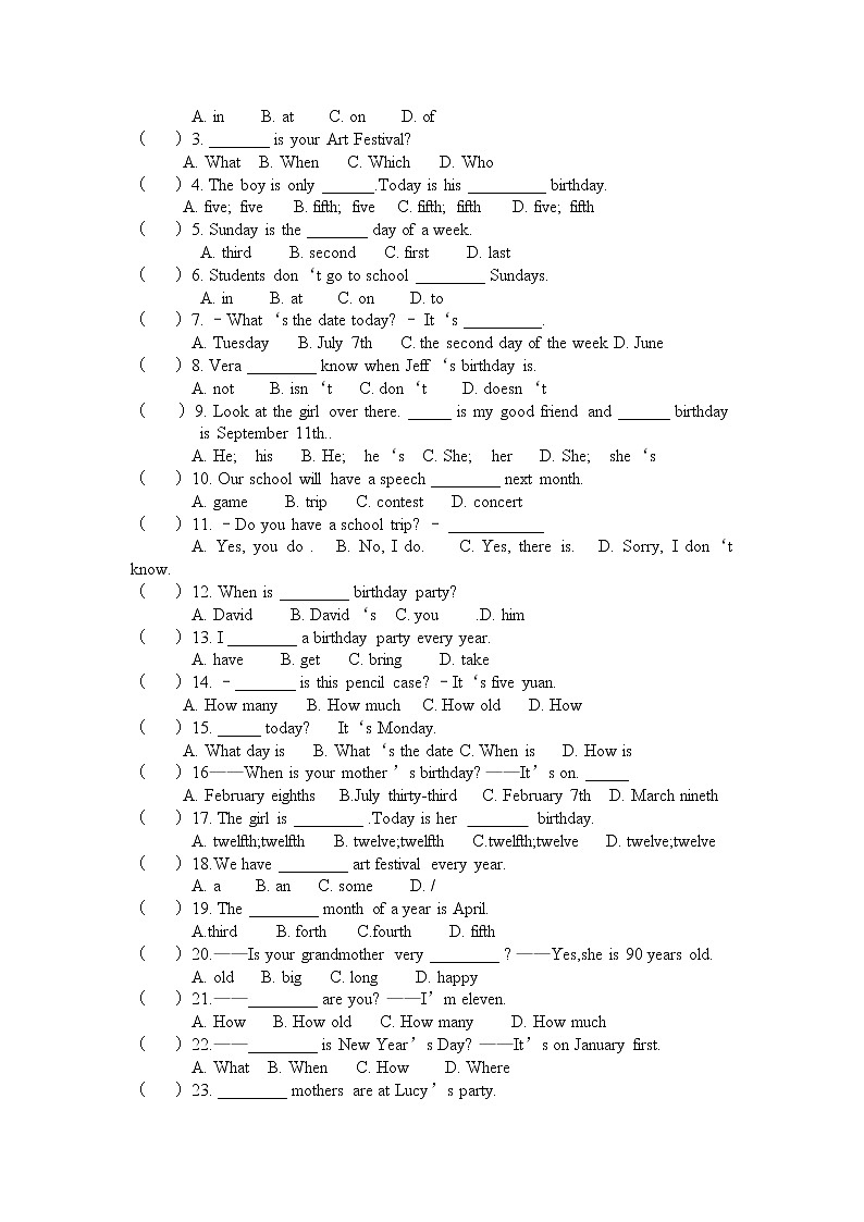 人教版初中英语七年级上册Unit8单元综合基础知识检测（无答案）第2页