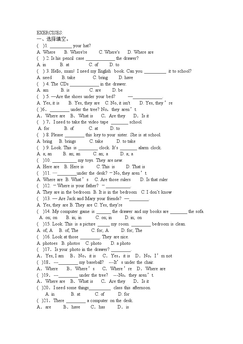 人教版初中英语七年级上册期末复习Unit4知识与练习（含答案）02