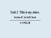 人教版 七上 unit 2 第5课时（Section B 3a-Self Check）课件PPT
