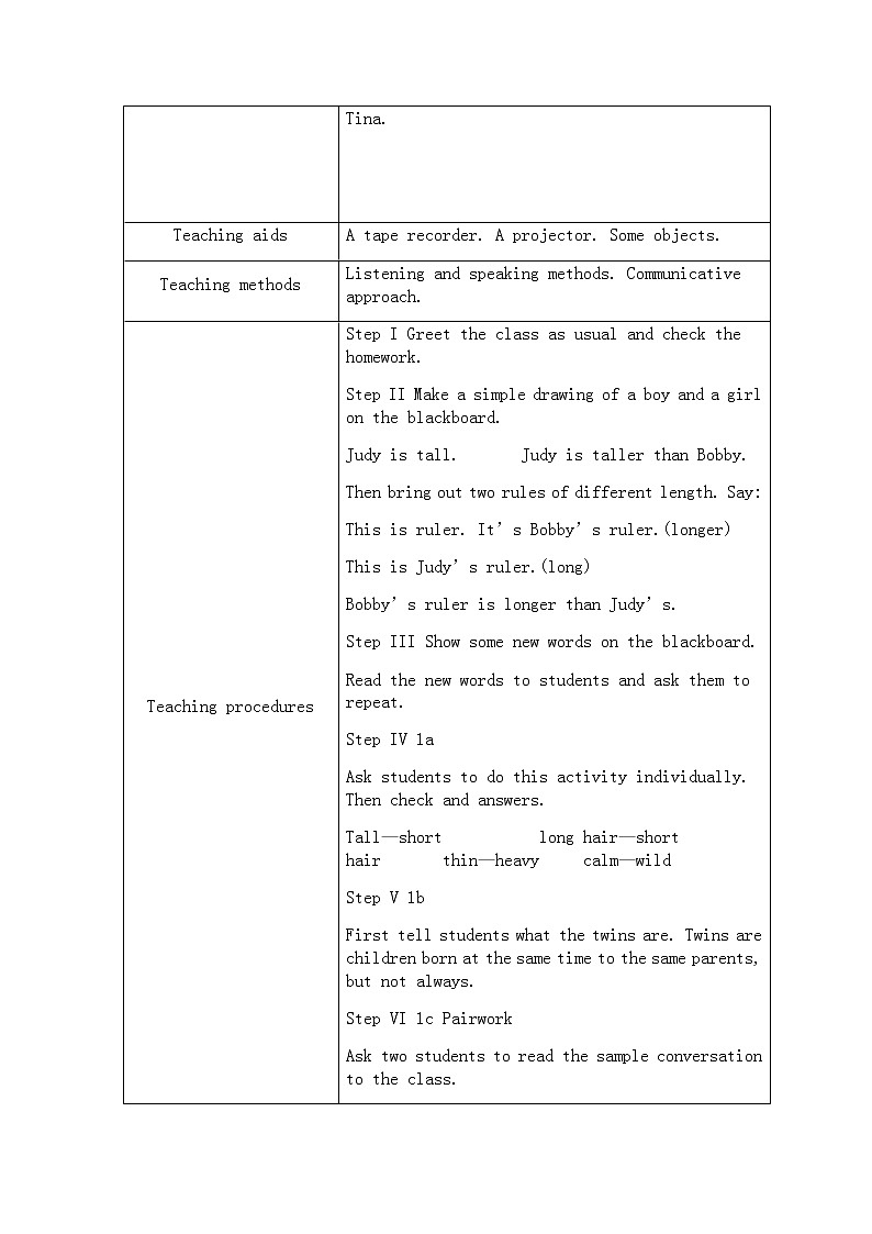 人教新目标英语八年级上册Unit-3全单元教学设计 (2)02