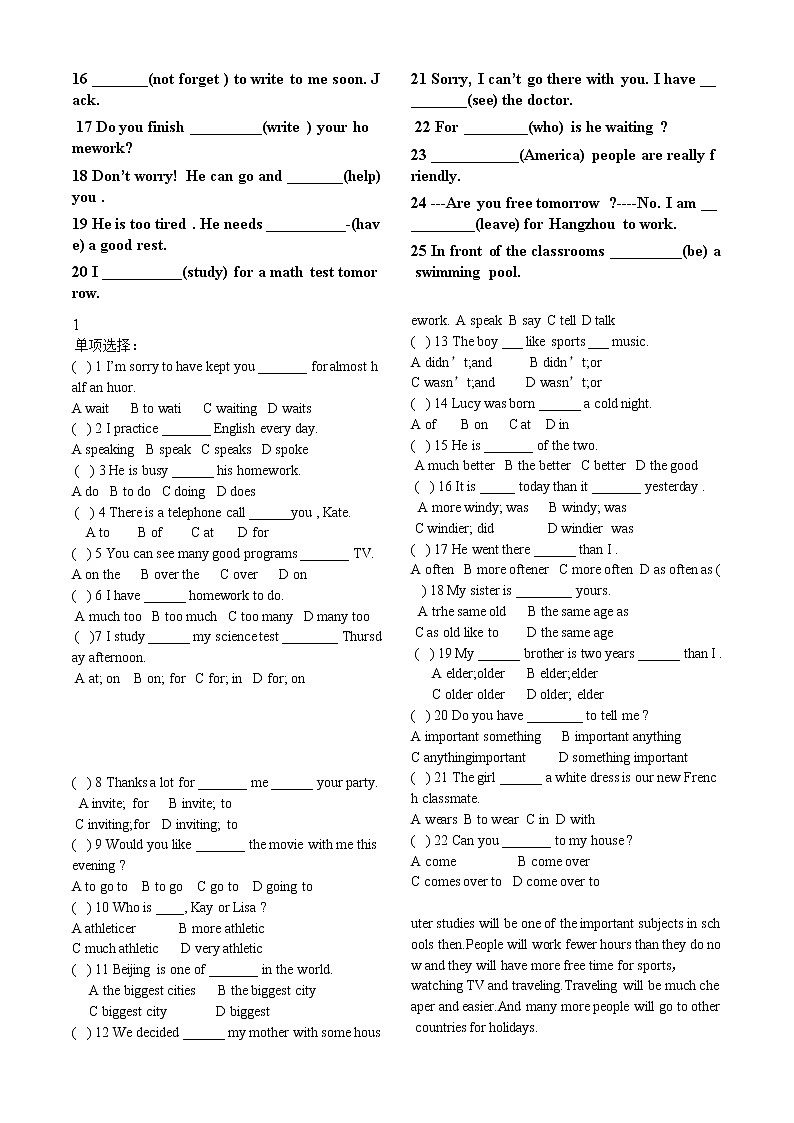 人教新目标英语八年级上册unit7单元练习题 （无答案）02