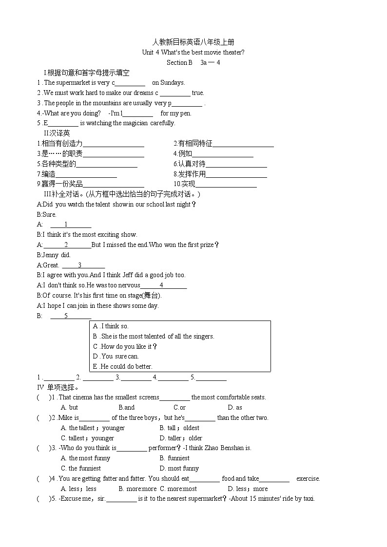 人教新目标英语八年级上册Unit-4  Section B 3a一4课时练习题（无答案）01