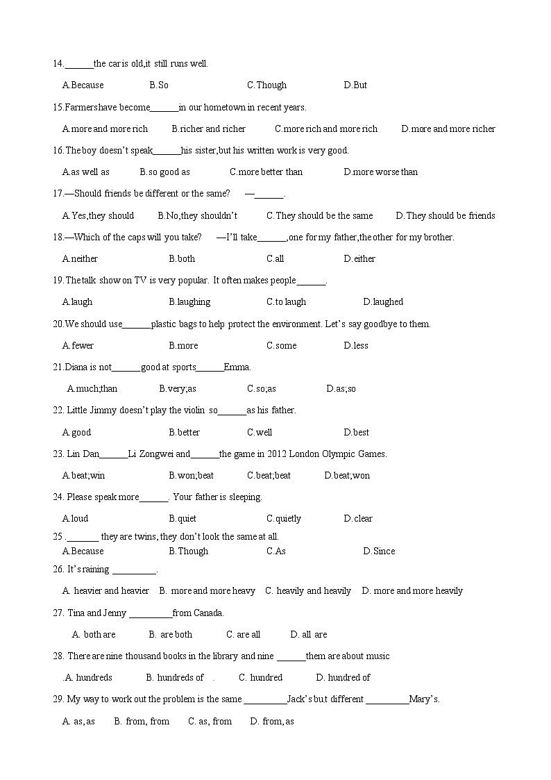 人教新目标英语八年级上册Unit3单元测试题(含答案)第2页