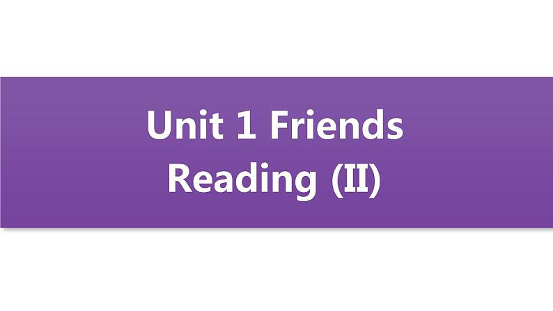 unit1 readingII第1页