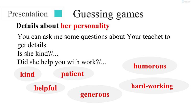 牛津译林版8A unit1 task教案+课件+课时练+音频06