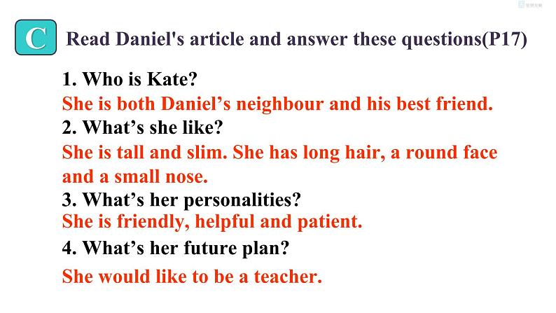 牛津译林版8A unit1 task教案+课件+课时练+音频08