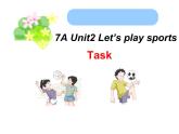 牛津译林版7A unit2 task教案+课件+课时练+音频