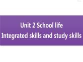 牛津译林版8A unit2 Integrated skills&study skills教案+课件+课时练+音频