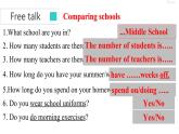 牛津譯林版8A unit2 Integrated skills&study skills教案+課件+課時(shí)練+音頻