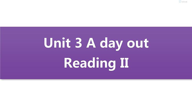 8a unit3reading 2第1页