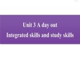 牛津译林版8A unit3 Integrated skills&study skills教案+课件+课时练+音频