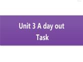牛津譯林版8A unit3 task教案+課件+課時(shí)練+音頻