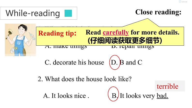 牛津译林版8A unit4 reading1 教案+课件+课时练+音频06