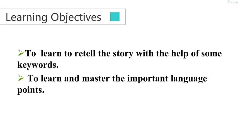 牛津译林版8A unit4 reading2教案+课件+课时练+音频02