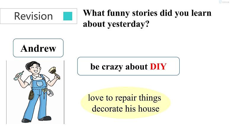牛津译林版8A unit4 reading2教案+课件+课时练+音频03