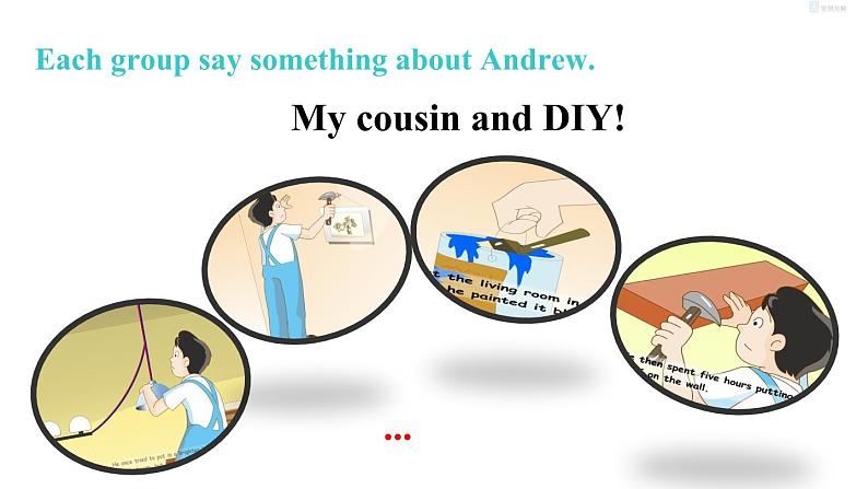 牛津译林版8A unit4 reading2教案+课件+课时练+音频04