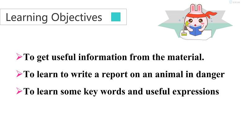 unit５　task第2页