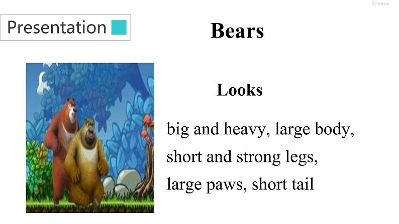 unit５　task第8页