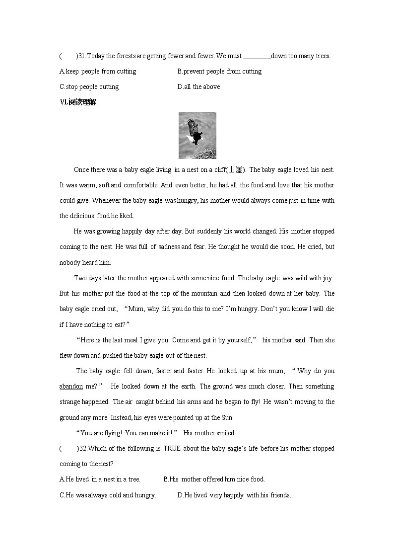 牛津译林版8A unit6 reading1 教案+课件+课时练+音频03