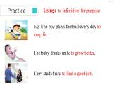 牛津譯林版8A unit6 grammar教案+課件+課時練+音頻