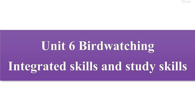 牛津译林版8A unit6 Integrated skills&study skills教案+课件+课时练+音频01