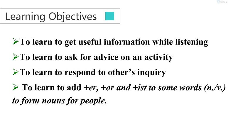 牛津译林版8A unit6 Integrated skills&study skills教案+课件+课时练+音频02