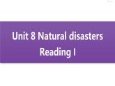 牛津译林版8A unit8 reading1教案+课件+课时练+音频