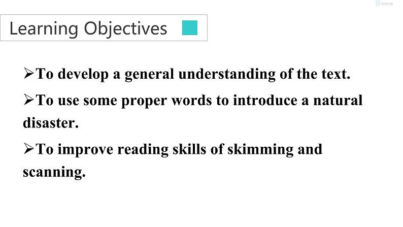 牛津译林版8A unit8 reading1教案+课件+课时练+音频02