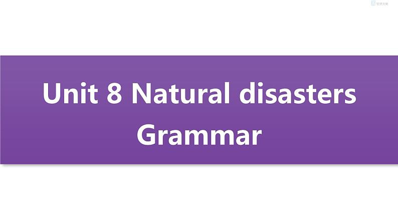 unit8grammar第1页