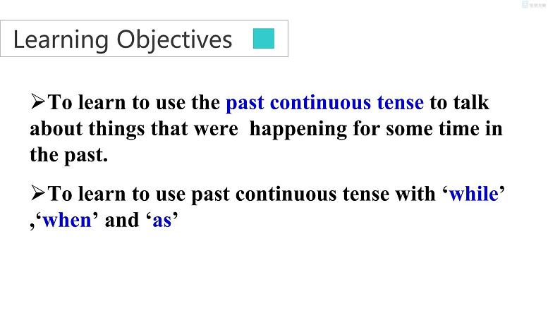 unit8grammar第2页