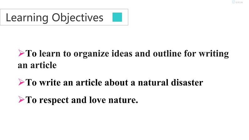 牛津译林版8A unit8 task教案+课件+课时练+音频02