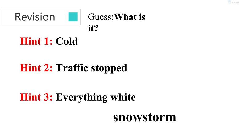 牛津译林版8A unit8 task教案+课件+课时练+音频03