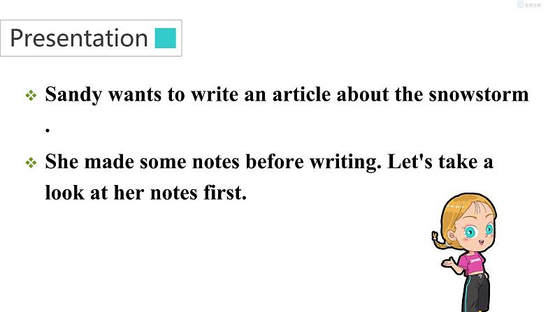 牛津译林版8A unit8 task教案+课件+课时练+音频08