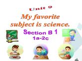 七年级上册 Unit 9 Section B (1a-2c)课件及音频