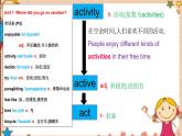 人教版八上Unit1 SectionB词汇精讲 课件