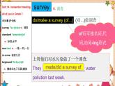 人教新目标版英语九年级Unit14 SectionA词汇精讲 课件